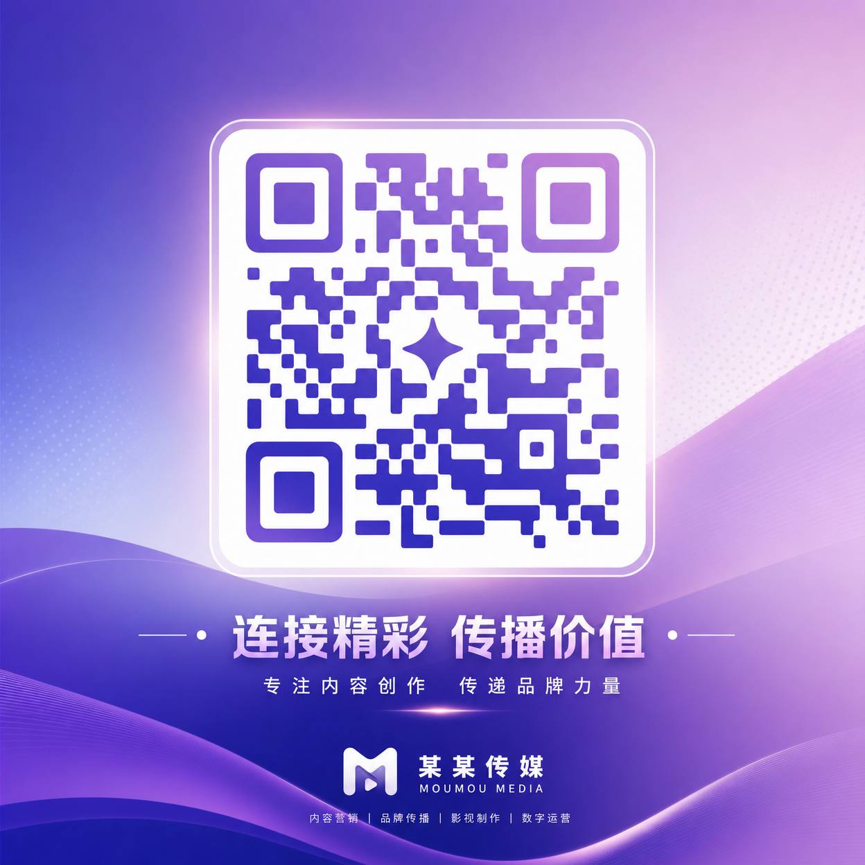 少妇公众号二维码